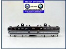 MERCEDES W205 KALORİFER PANELİ 2059054615 2059059213 2059055106 2059058505 A2059054615 A2059059213 A2059055106 A2059058505 A2C1600210101 A2C1115160002 A2C93754000 A2C91725500